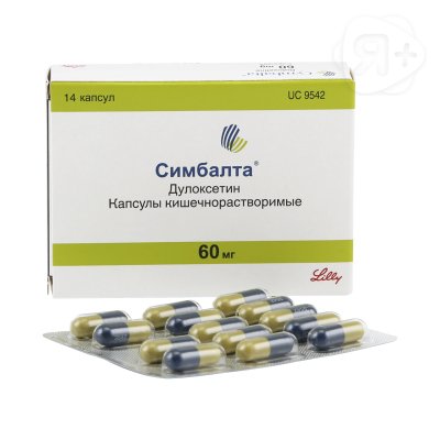 Симбалта капс 60мг N14 | Я+аптека