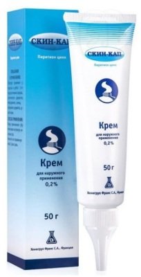 Скин-кап крем 0,2% 50г | Я+аптека