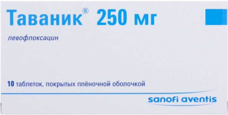 Таваник таб 250мг N10 | Я+аптека