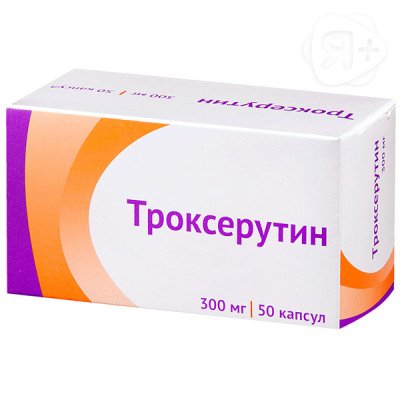 Троксерутин капс 300мг N50 Озон | Я+аптека