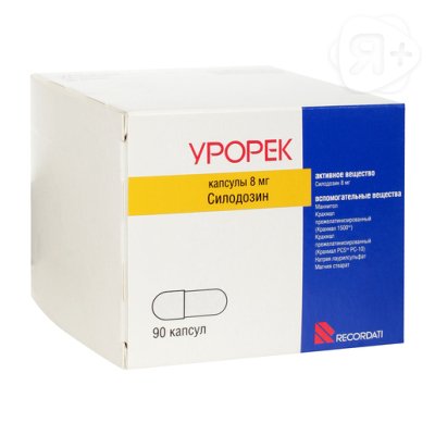 Урорек капс 8мг N90 | Я+аптека