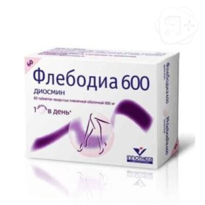Флебодиа 600 таб 600мг N60 | Я+аптека