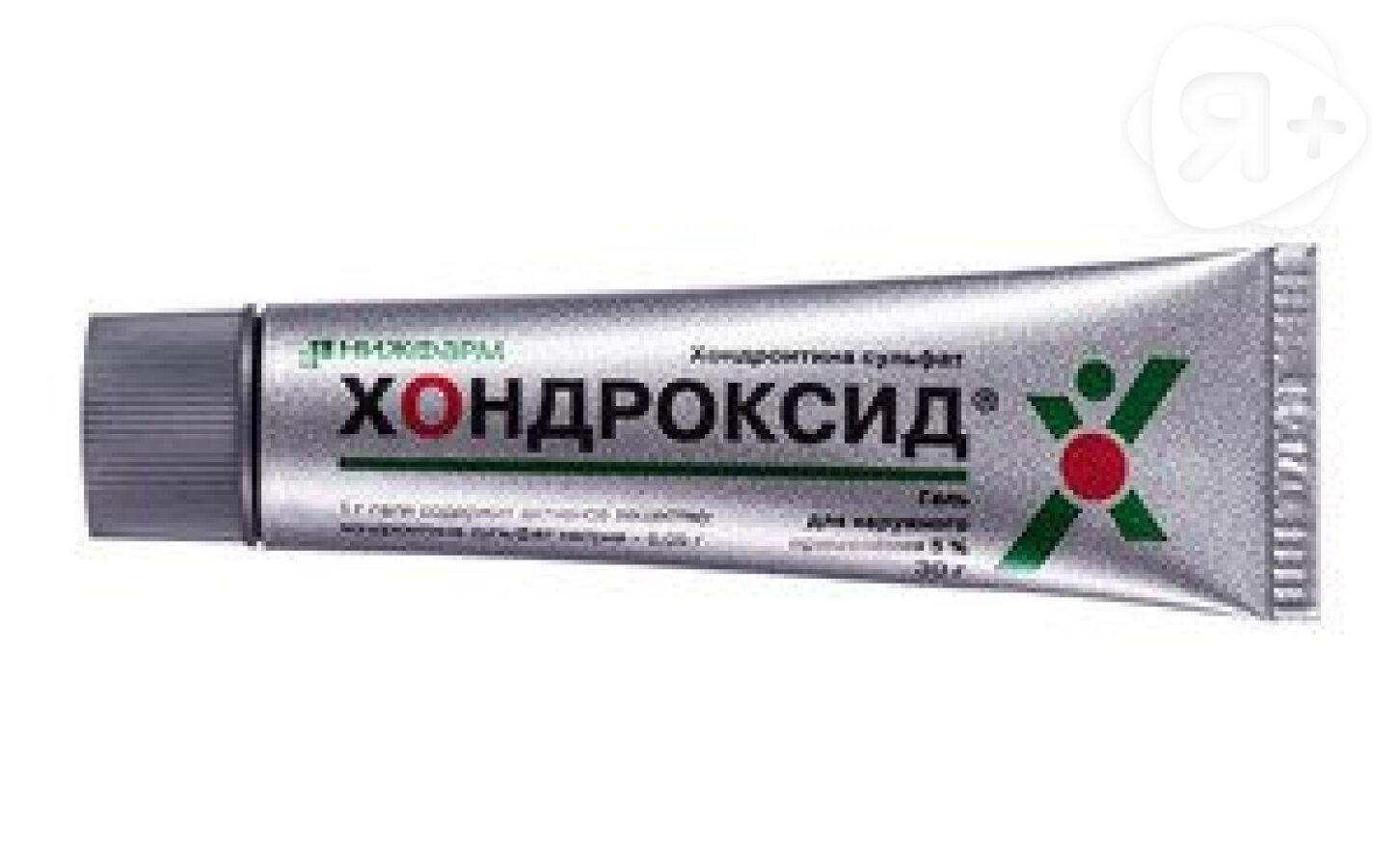 Пародийный стих о преимуществах Хондроксида в форме геля