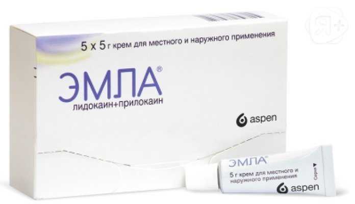Эмла крем 5г N5 | Я+аптека