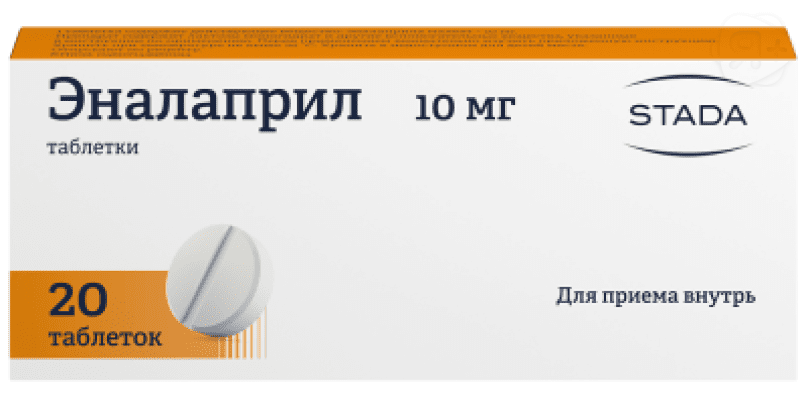 Эналаприл таб 10мг N20 Хемофарм | Я+аптека