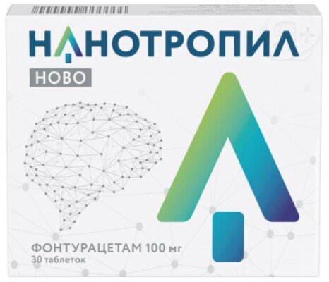Нанотропил ново таб 100мг N30 | Я+аптека