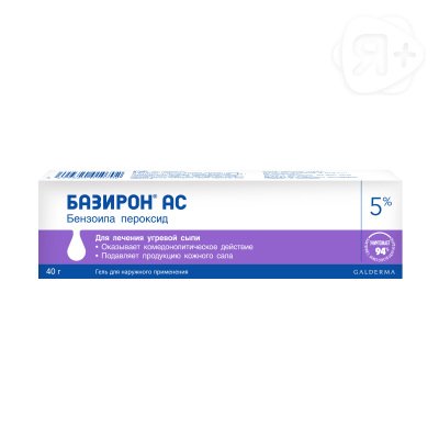 Базирон АС гель 5% 40г | Я+аптека