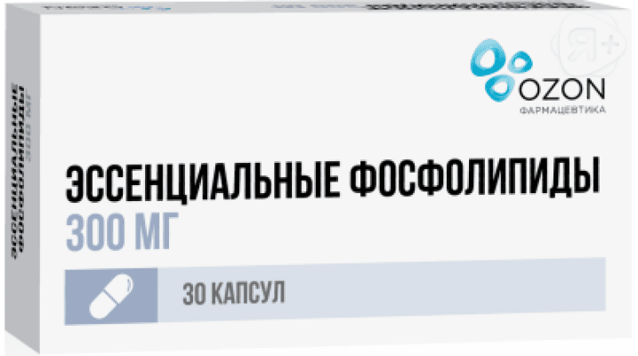Эссенциальные фосфолипиды капс 300мг N30 Озон | Я+аптека
