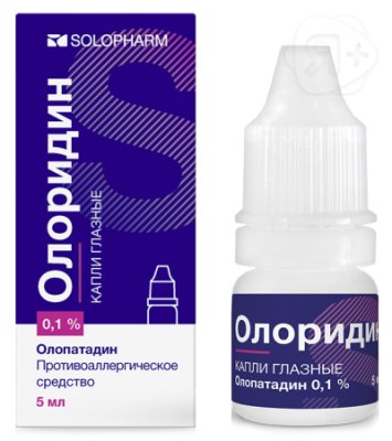 Олоридин капли глазные фл 0,1% 5мл | Я+аптека