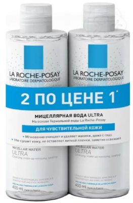 Набор Ultra мицеллярная вода для чувствительной кожи 400мл N2 Ля Рош ...