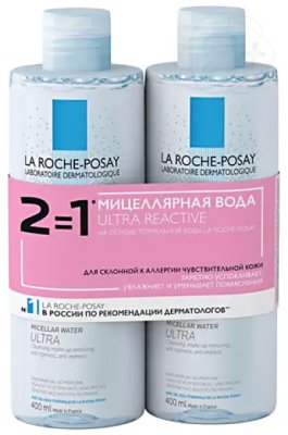 Набор Ultra Reactive мицеллярная вода для чувствительной кожи 400мл N2 ...