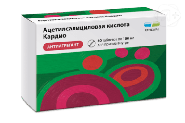 Ацетилсалициловая кислота Кардио таб 100мг N60 Обновление | Я+аптека