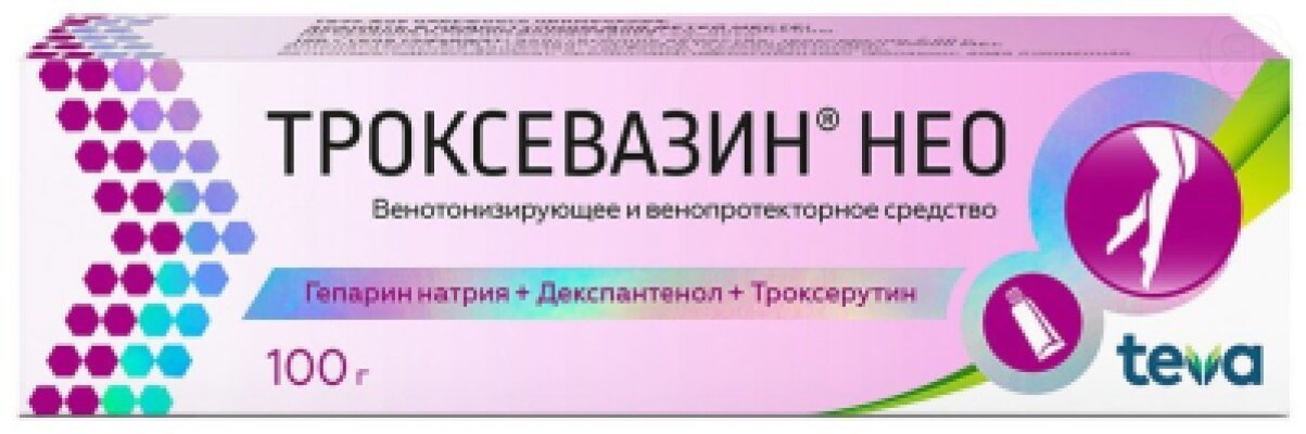 Троксевазин Нео гель 100г | Я+аптека
