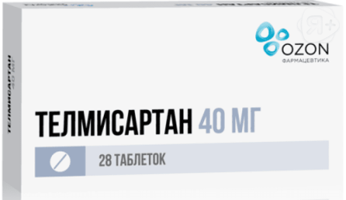Телмисартан таб 40мг N28 Озон | Я+аптека