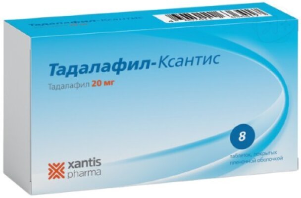 Тадалафил-Ксантис таб 20мг N8 | Я+аптека