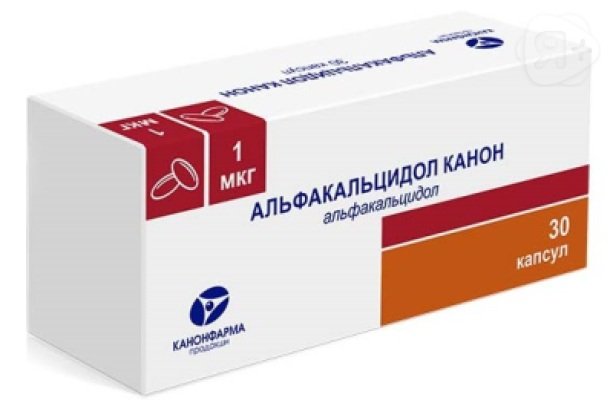 Альфакальцидол Канон капс 1мкг N30 | Я+аптека