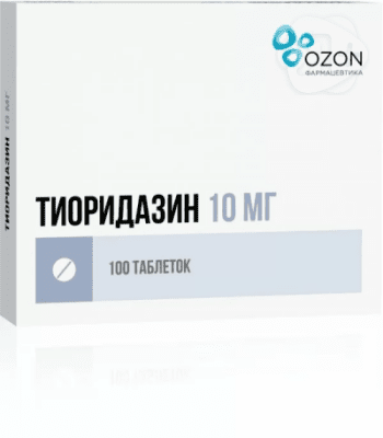 Тиоридазин таб 10мг N100 Озон | Я+аптека