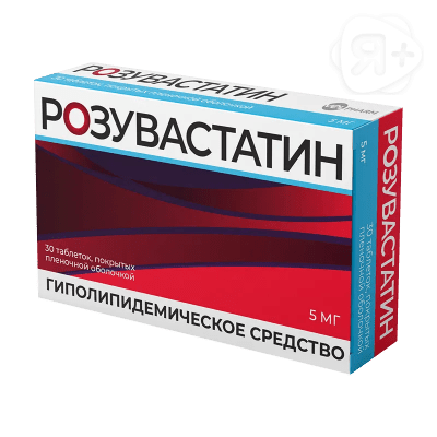Розувастатин таб 5мг N30 Велфарм | Я+аптека