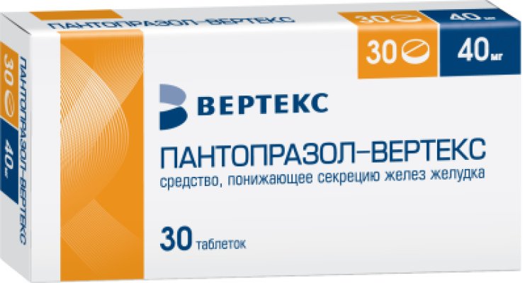 Пантопразол-Вертекс таб 40мг N30 | Я+аптека