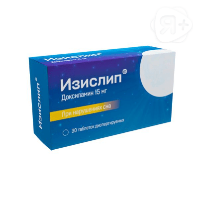 Изислип таб 15мг N30 | Я+аптека