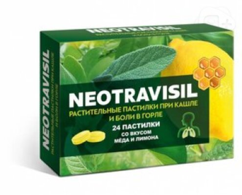 Неотрависил пастилки со вкусом меда и лимона N24 | Я+аптека